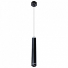 Подвесной светильник Arte Lamp Altais A6110SP-2BK в Нытве - nytva.mebel24.online | фото 2