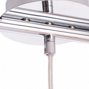 Подвесной светильник Arte Lamp Aries A8983SP-3CC в Нытве - nytva.mebel24.online | фото 3