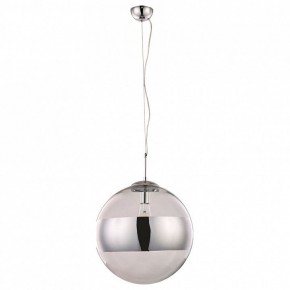 Подвесной светильник Arte Lamp Galactica A1583SP-1CC в Нытве - nytva.mebel24.online | фото 2