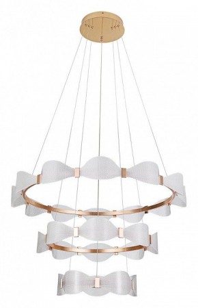 Подвесной светильник Arte Lamp Grace A1868SP-3PB в Нытве - nytva.mebel24.online | фото 2