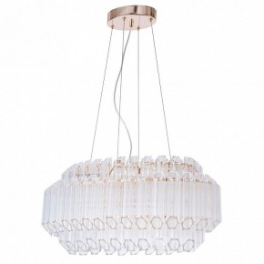 Подвесной светильник Arte Lamp Jastin A2848SP-5GO в Нытве - nytva.mebel24.online | фото 2