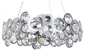 Подвесной светильник Arte Lamp Sarah A1062SP-6CC в Нытве - nytva.mebel24.online | фото