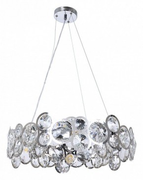 Подвесной светильник Arte Lamp Sarah A1062SP-6CC в Нытве - nytva.mebel24.online | фото 2