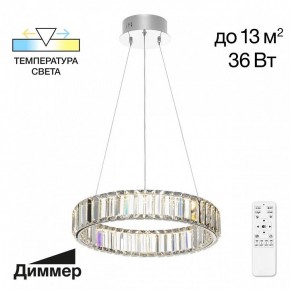Подвесной светильник Citilux Чезаре CL338141 в Нытве - nytva.mebel24.online | фото 2