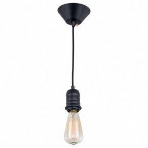 Подвесной светильник Citilux Эдисон CL450200 в Нытве - nytva.mebel24.online | фото 6