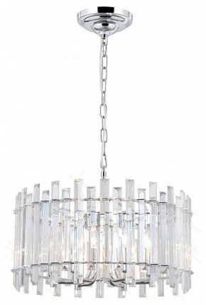 Подвесной светильник Citilux Ингвар CL334161 в Нытве - nytva.mebel24.online | фото 2