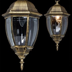 Подвесной светильник DeMarkt Фабур 1 804010401 в Нытве - nytva.mebel24.online | фото 12