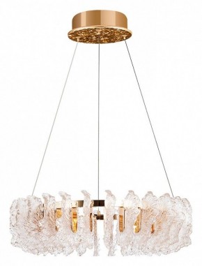 Подвесной светильник Divinare Anna 1138/01 LM-90 в Нытве - nytva.mebel24.online | фото