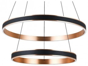 Подвесной светильник Divinare Avanti 1926/17 SP-2 в Нытве - nytva.mebel24.online | фото