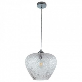 Подвесной светильник Divinare Capriccio 5004/02 SP-1 в Нытве - nytva.mebel24.online | фото 2