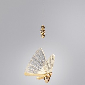 Подвесной светильник Divinare Letizia 1200/01 SP-6 в Нытве - nytva.mebel24.online | фото 3