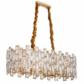 Подвесной светильник Divinare Medea 1684/01 SP-10 в Нытве - nytva.mebel24.online | фото 4