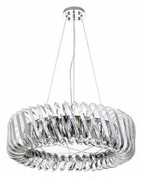 Подвесной светильник Divinare Megan 7568/02 LM-12 в Нытве - nytva.mebel24.online | фото 2