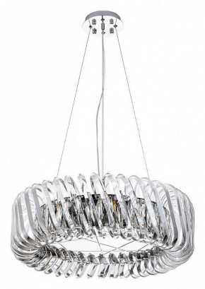 Подвесной светильник Divinare Megan 7568/02 LM-9 в Нытве - nytva.mebel24.online | фото 2