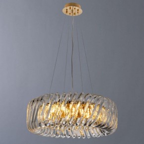 Подвесной светильник Divinare Megan 7568/18 LM-9 в Нытве - nytva.mebel24.online | фото 3