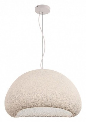 Подвесной светильник Divinare Scandy 2245/03 SP-1 в Нытве - nytva.mebel24.online | фото 2