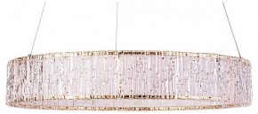 Подвесной светильник Divinare Teresa 1134/17 SP-32 в Нытве - nytva.mebel24.online | фото