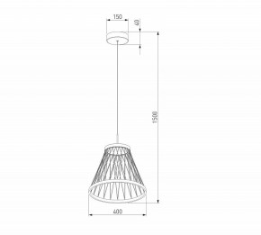 Подвесной светильник Eurosvet Cesta 40016/1 LED коричневый в Нытве - nytva.mebel24.online | фото 5