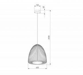 Подвесной светильник Eurosvet Comodita 40010/1 LED черный в Нытве - nytva.mebel24.online | фото 6