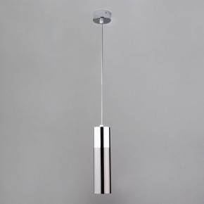 Подвесной светильник Eurosvet Double Topper 50135/1 LED хром/черный жемчуг в Нытве - nytva.mebel24.online | фото 2