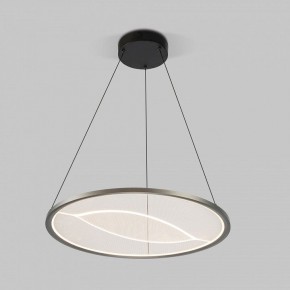 Подвесной светильник Eurosvet Occhio 40027/1 LED серый в Нытве - nytva.mebel24.online | фото