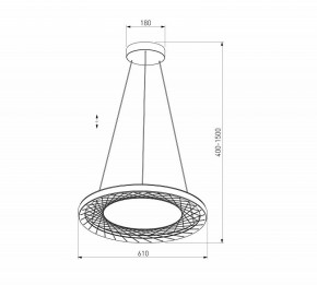 Подвесной светильник Eurosvet Parafe 40024/1 LED серый в Нытве - nytva.mebel24.online | фото 5