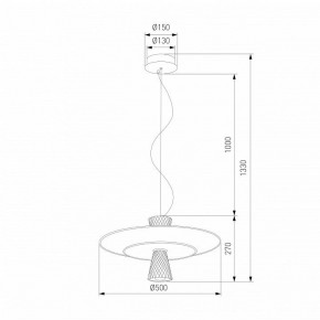 Подвесной светильник Eurosvet Titania 40029/1 LED белый в Нытве - nytva.mebel24.online | фото 4