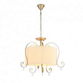 Подвесной светильник EVOLUCE Azzurro SL177.213.03 в Нытве - nytva.mebel24.online | фото 1