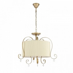 Подвесной светильник EVOLUCE Azzurro SL177.213.03 в Нытве - nytva.mebel24.online | фото 7