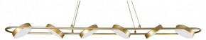 Подвесной светильник F-promo Abris 4677-6P в Нытве - nytva.mebel24.online | фото