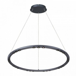 Подвесной светильник Favourite Celler 4321-8P в Нытве - nytva.mebel24.online | фото 2