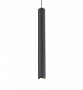 Подвесной светильник Favourite Cornetta 2121-1P в Нытве - nytva.mebel24.online | фото 3