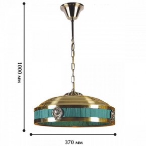 Подвесной светильник Favourite Cremlin 1274-3P1 в Нытве - nytva.mebel24.online | фото 2