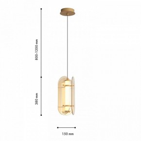 Подвесной светильник Favourite Fada 4624-2P в Нытве - nytva.mebel24.online | фото 5