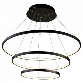 Подвесной светильник Favourite Giro 1764-18P в Нытве - nytva.mebel24.online | фото 2