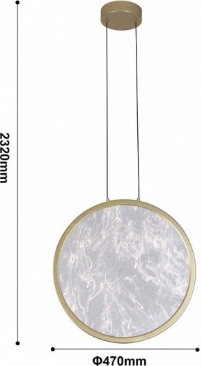 Подвесной светильник Favourite Imma 4374-1P в Нытве - nytva.mebel24.online | фото 5