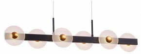 Подвесной светильник Favourite Solskin 4317-6P в Нытве - nytva.mebel24.online | фото
