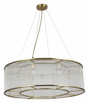 Подвесной светильник Favourite Wonderland 2907-8P в Нытве - nytva.mebel24.online | фото 2