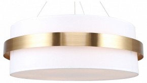 Подвесной светильник Freya Bride FR5367PL-06BS в Нытве - nytva.mebel24.online | фото