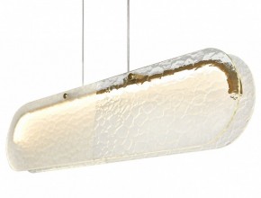 Подвесной светильник Freya Eclat FR6182PL-L18W в Нытве - nytva.mebel24.online | фото 2