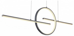 Подвесной светильник Globo Barral 67121-50G в Нытве - nytva.mebel24.online | фото