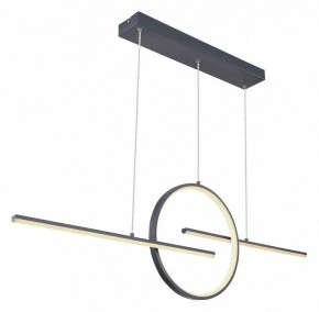 Подвесной светильник Globo Barral 67121-50G в Нытве - nytva.mebel24.online | фото 2