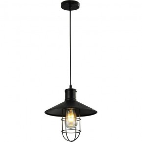 Подвесной светильник Imex MD.1709 MD.1709-1-P BK в Нытве - nytva.mebel24.online | фото 3
