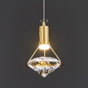 Подвесной светильник Imperiumloft Glasgow Brass glasgow01 в Нытве - nytva.mebel24.online | фото 4