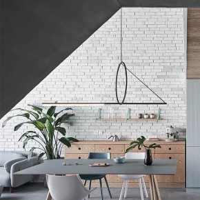 Подвесной светильник Imperiumloft Suspension Cercle Et Trait – Graphite Satine 40.1282-0 в Нытве - nytva.mebel24.online | фото 5
