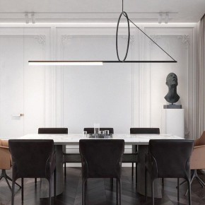 Подвесной светильник Imperiumloft Suspension Cercle Et Trait – Graphite Satine 40.1282-0 в Нытве - nytva.mebel24.online | фото 6