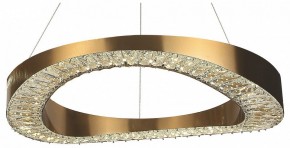 Подвесной светильник Kink Light Тауна 07676-80,20 в Нытве - nytva.mebel24.online | фото
