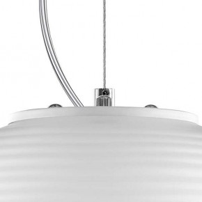 Подвесной светильник Lightstar Arnia 805011 в Нытве - nytva.mebel24.online | фото 6