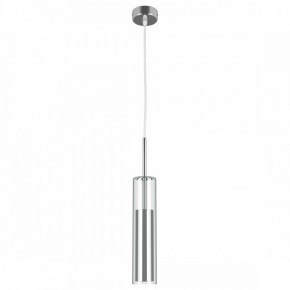 Подвесной светильник Lightstar Cilino 756014 в Нытве - nytva.mebel24.online | фото 2