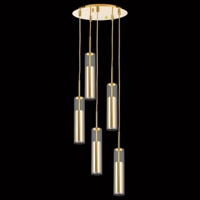 Подвесной светильник Lightstar Cilino 756052 в Нытве - nytva.mebel24.online | фото 2